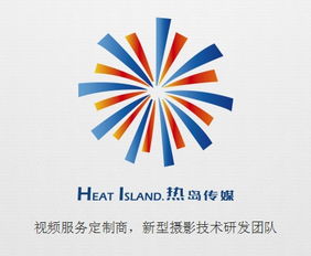 文化艺术交流活动策划方案